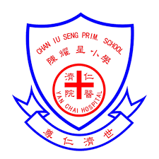 仁濟醫院陳耀星小學